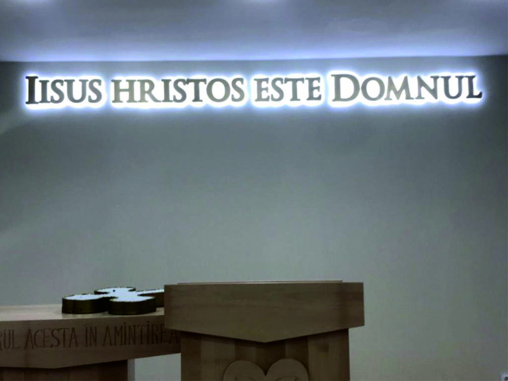 iisus