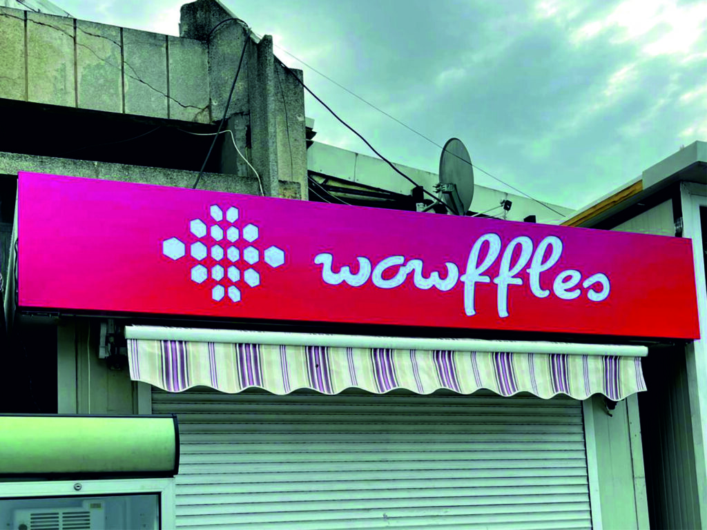 wafle